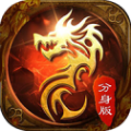 耀光冰雪传奇 V1.0 安卓版