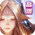 永恒圣殿 V1.0 安卓版