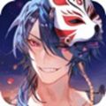 百鬼文豪 V1.0 安卓版