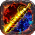 圣龙独尊热血传奇 V1.0 安卓版