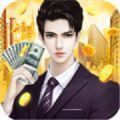 商界佳人 v1.0 安卓版