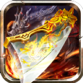 龙魂神域 V1.0 安卓版