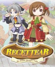 露塞提娅道具屋经营妙方 全CG存档版