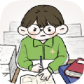 不我要学习 V1.0 安卓版