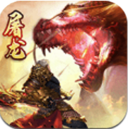 盟重之路 V1.0 安卓版