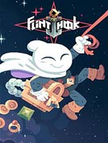 弗林霍克 免费版