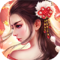 九州行之独步武林 V1.0 安卓版