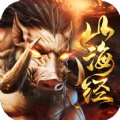 山海经指尖仙侠 v1.0 安卓版