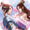 制霸洪荒 V1.0 安卓版