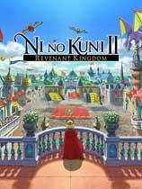 二之国2亡灵之国 免安装绿色版