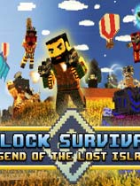 方块生存失落岛屿传说 steam免费版