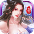 九霄追仙决 V1.0 安卓版