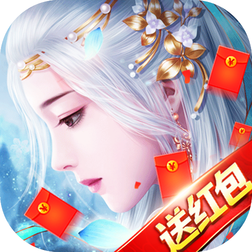 九紫山河令 v1.0 安卓版