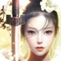 万剑至尊决战巅峰 v1.0 安卓版