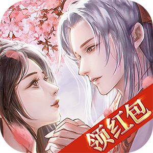 山海石心录 v1.0 安卓版