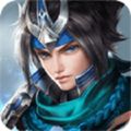 烽火之争汉末霸业 V1.0 安卓版