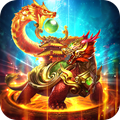 皇图龙龟传奇 V1.0 安卓版