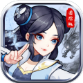笑书奇侠传 V1.0 安卓版