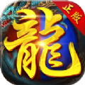 寒风传奇 V1.0 安卓版