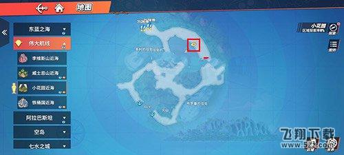 航海王热血航线巨人之岛池底位置在哪里 巨人之岛池底位置一览