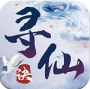 寻仙逸道诀 V1.0 安卓版
