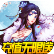 星月蜀山 V1.0 安卓版