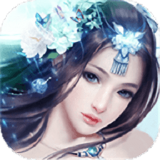神御八荒 v1.0 安卓版