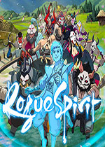 Rogue Spirit 中文版