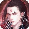 尊临九天 V1.0 安卓版
