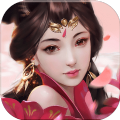 青云风华录 V1.0 安卓版