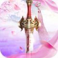 九剑斗战 V1.0 安卓版