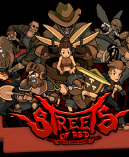 赤红之街 steam免费版