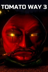 番茄之道3 Steam免费版