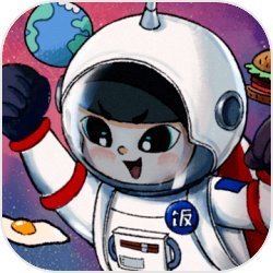 星际干饭王 v1.0 安卓版