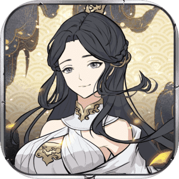 山海世界当掌门 v1.0 安卓版