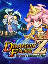 龙牙Z龙人萝洁与寄宿木迷宫 典藏版