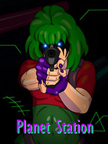 Planet Station 未加密版