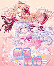 咸鱼喵喵 steam免费版