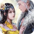 剑心通玄 V1.0 最新版