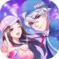 唱舞大明星 V1.0 安卓版
