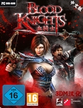 血骑士 PC汉化版