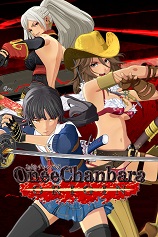 御姐玫瑰起源 steam免费版