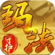 守护玛法 V1.0 安卓版