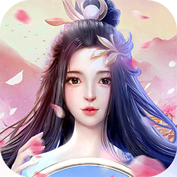 仙凡传仙侠 v1.0 安卓版
