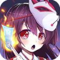 封神萌妖传 V1.0 最新版