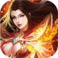 星宿降临传奇 V1.0 安卓版