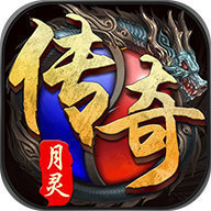 召唤月灵传奇 V1.0 安卓版