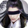 风凌凡尘路 V1.0 安卓版