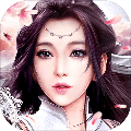 仙侣联盟 V1.0 安卓版