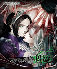 海市蜃楼之馆 免安装绿色版